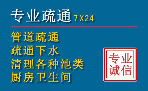 瀍河搬家公司提示：夏季高温季节长途搬家的6大常识