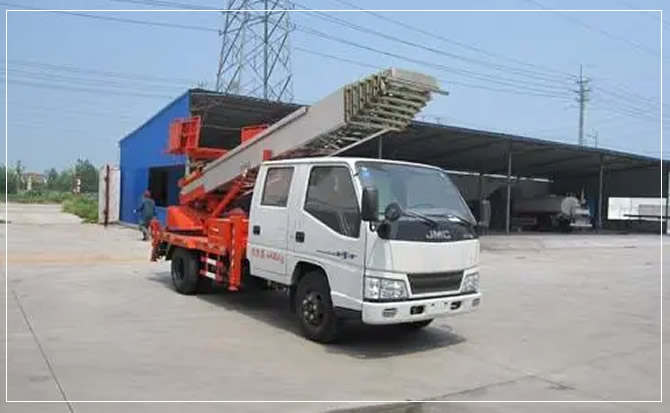 瀍河搬家